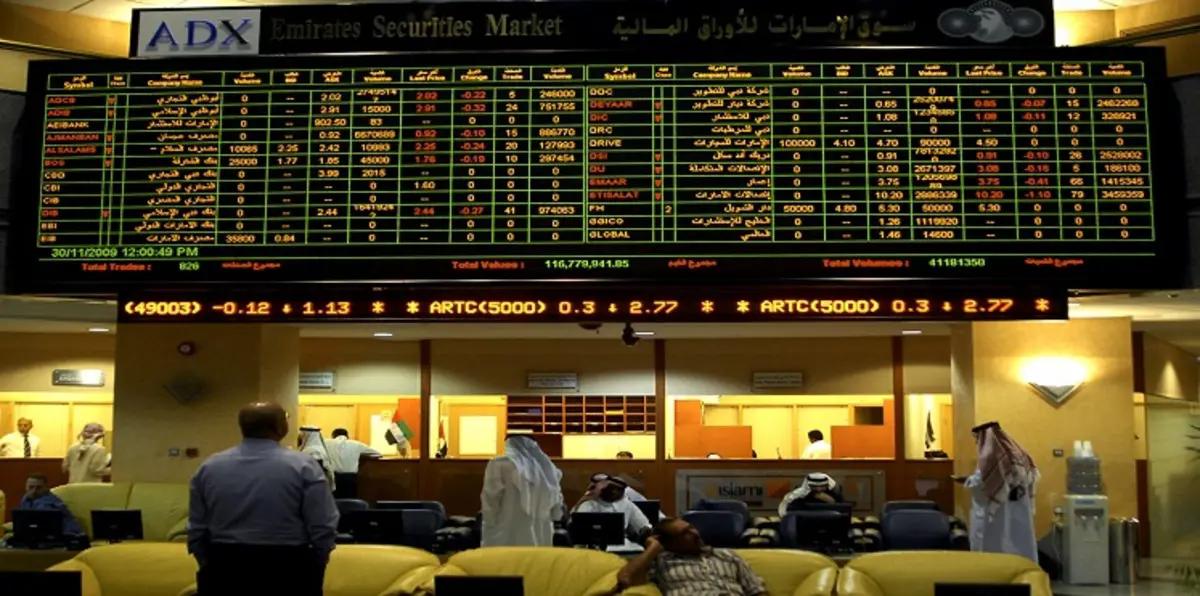 بورصتا الإمارات ترتفعان في التعاملات الصباحية