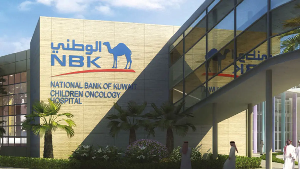 0.8 % نمو أرباح بنك الكويت الوطني الصافية في 3 أشهر