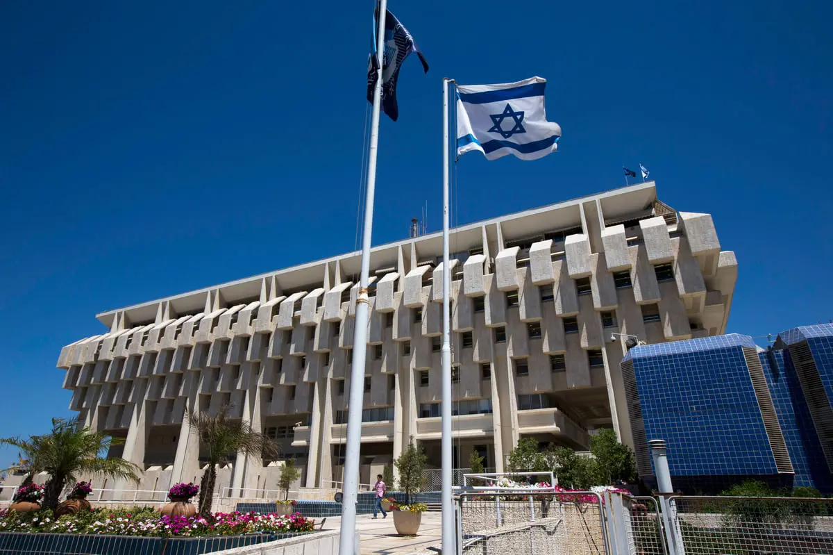 بنك إسرائيل: بيانات بطاقات الائتمان تظهر انخفاضا في الإنفاق منذ بداية حرب غزة
