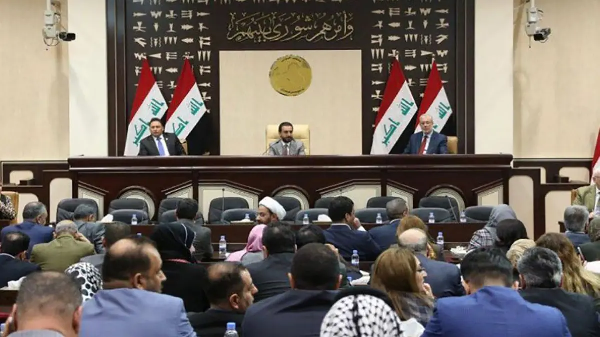 البرلمان العراقي يتسلم عشرات الطلبات لرفع الحصانة عن نواب متهمين بفساد