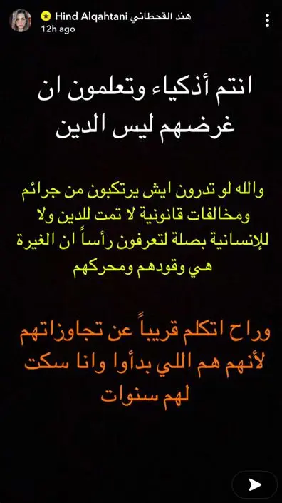 f25d746b-84de-4325-8438-d8b8ba1a43f6