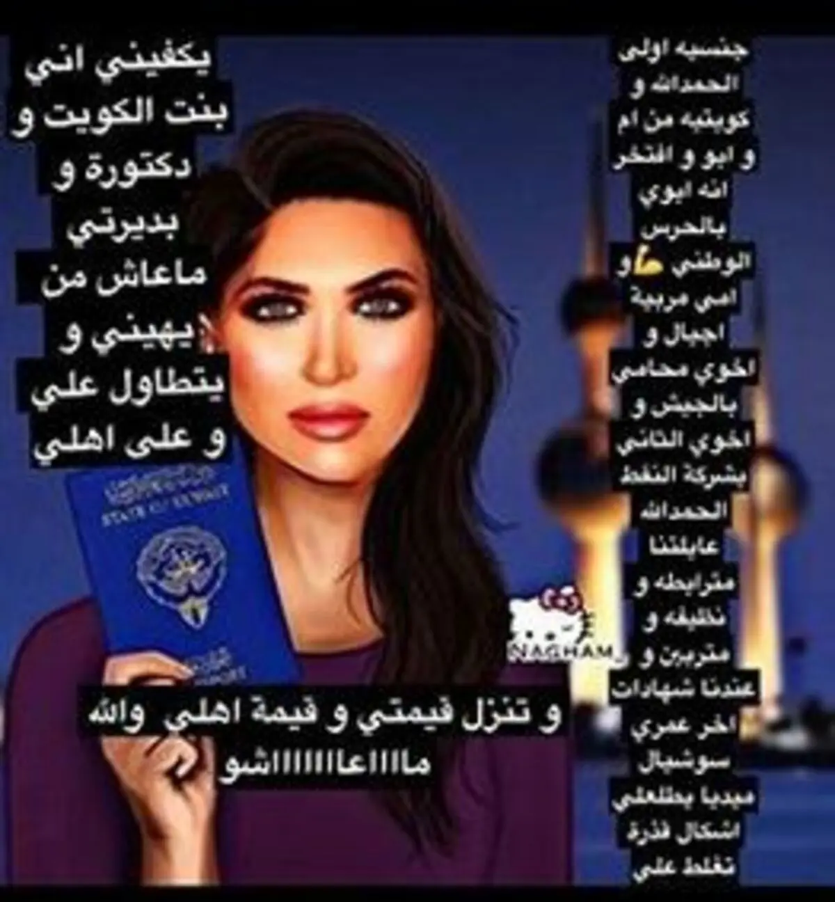 f28cb278-d8ef-4156-927d-23daa3821d14