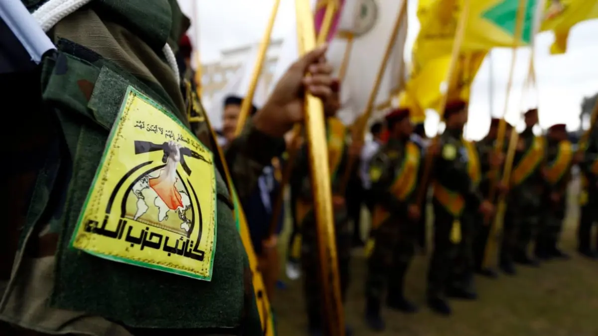 الحكومة العراقية تنفي منح ميليشيات حزب الله أراضي في المنطقة الخضراء