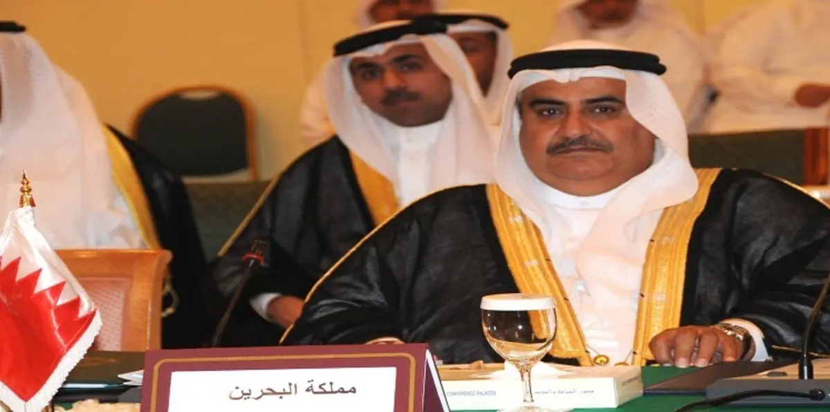 البحرين تدين تدخل إيران في شؤونها الداخلية