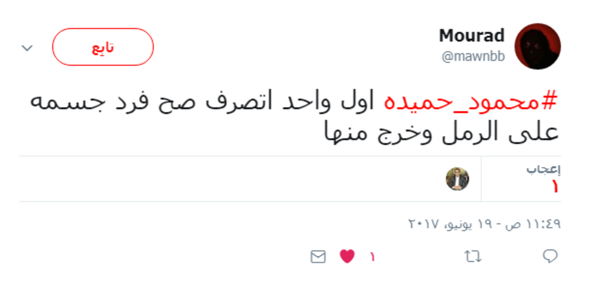 f3e0d276-1e3f-435d-b061-4fce9bbe946c