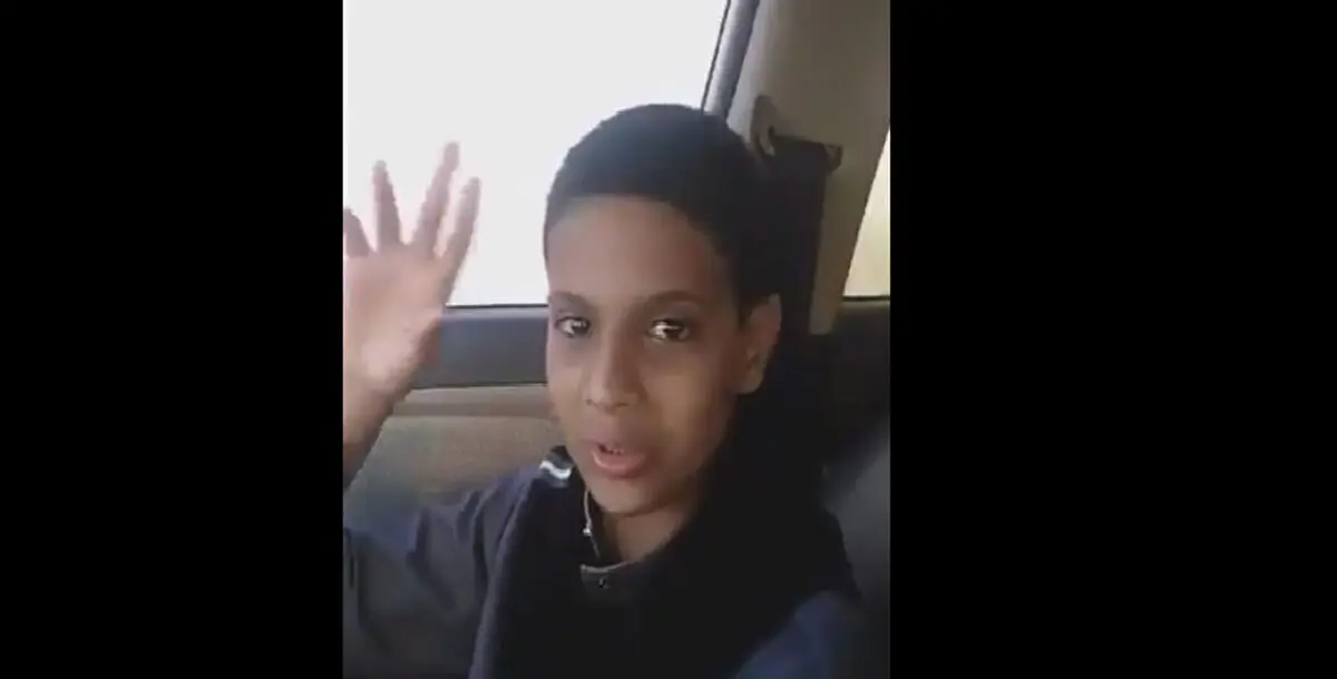 "الطفل المعنّف" يطيح بمدير فرع "حقوق الإنسان" في عسير السعودية