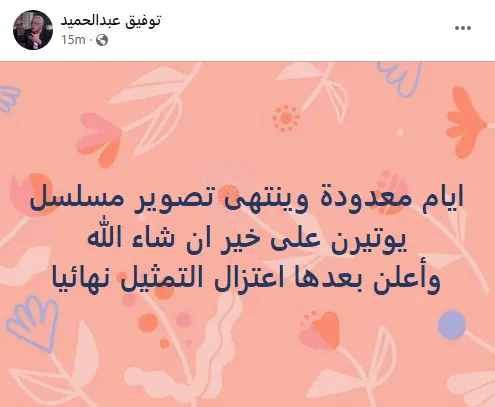 f43b7281-6f20-4655-bffc-9fb37e53fbc8