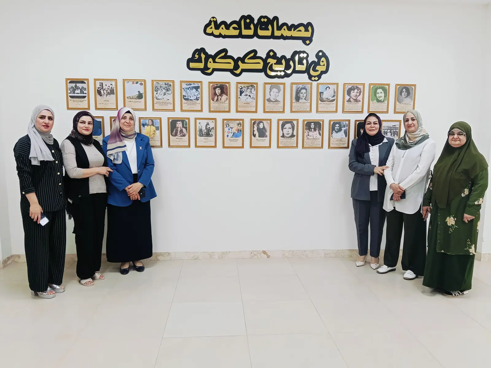 معرض يضم صور النساء البارزات في تاريخ كركوك