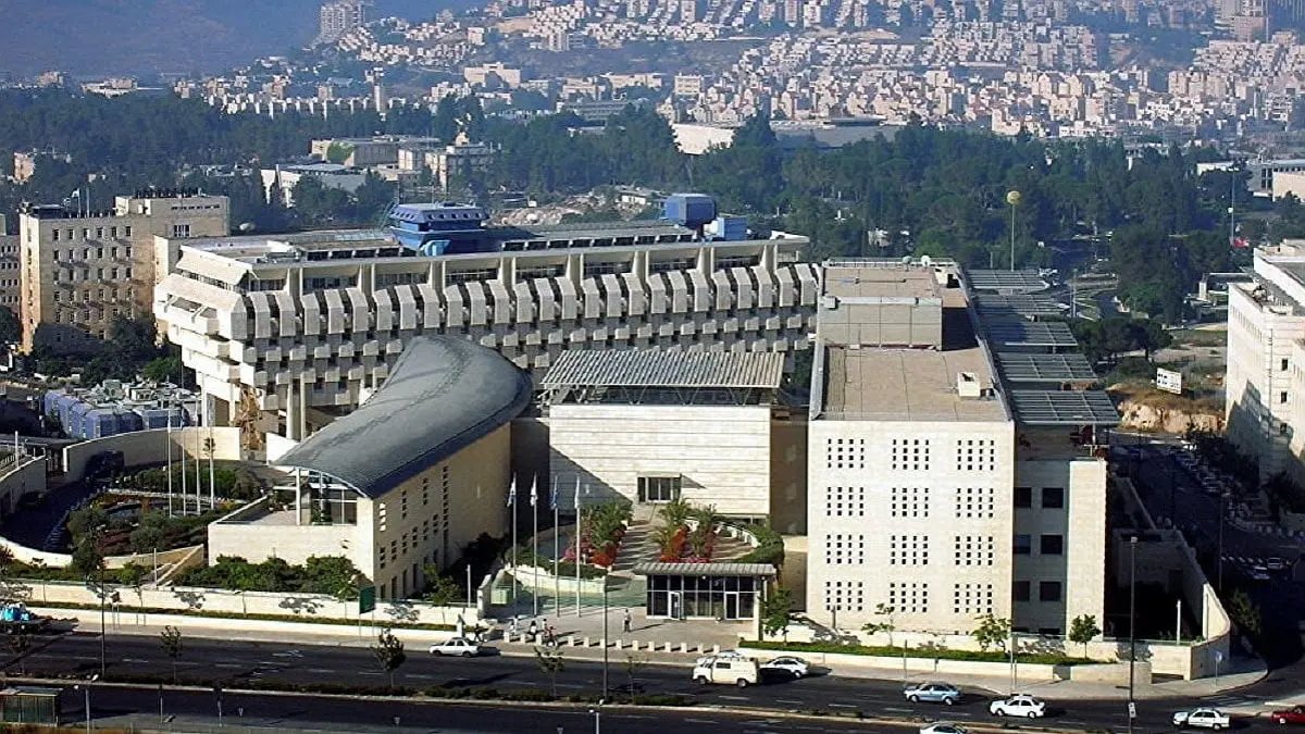 احتجاجًا على موقف بلاده من حرب غزة.. الخارجية الإسرائيلية تستدعي سفير الأرجنتين