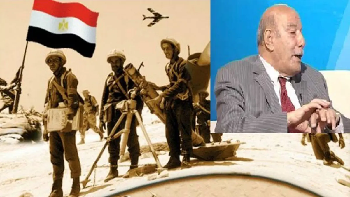وفاة صلاح المناوي رئيس عمليات القوات الجوية المصرية في حرب أكتوبر