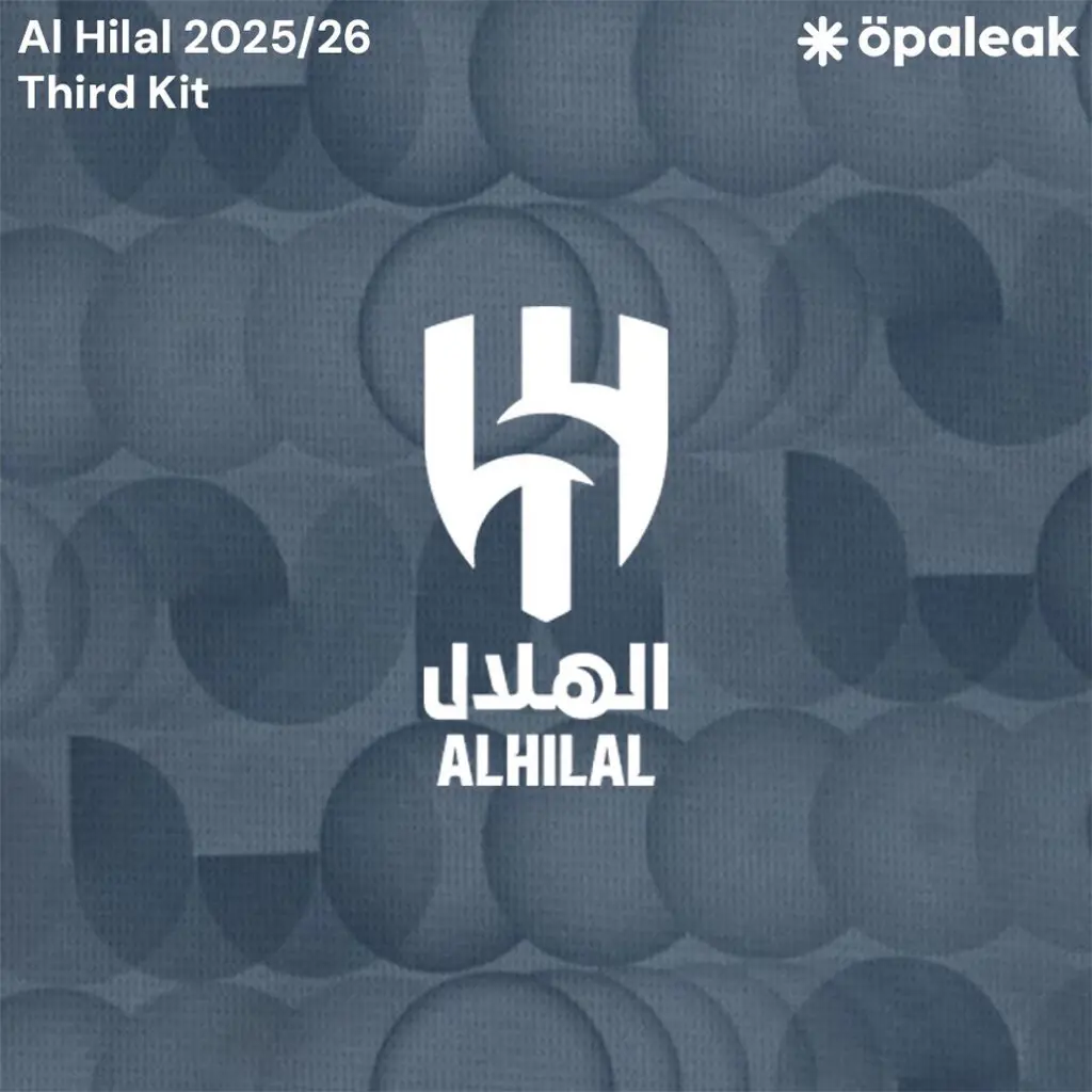 قميص الهلال الثالث المسرب