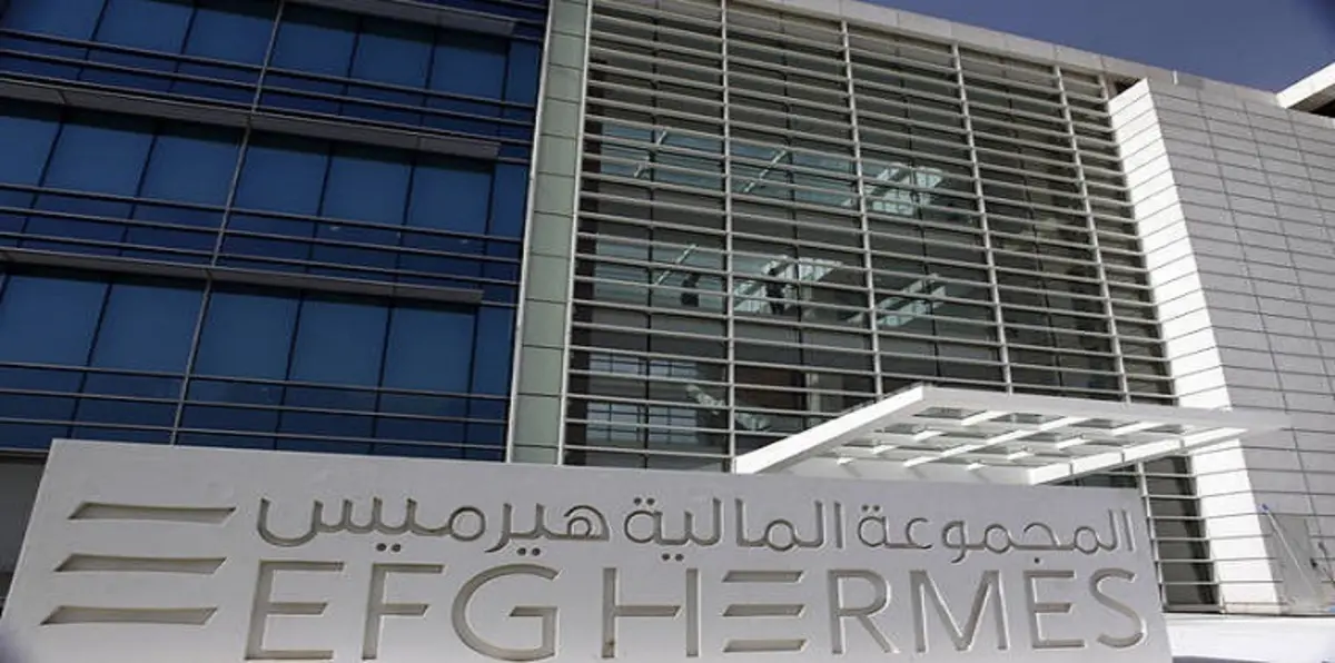 "هيرميس"  تدرس إنشاء صندوق بـ 200 مليون دولار للطاقة المتجددة