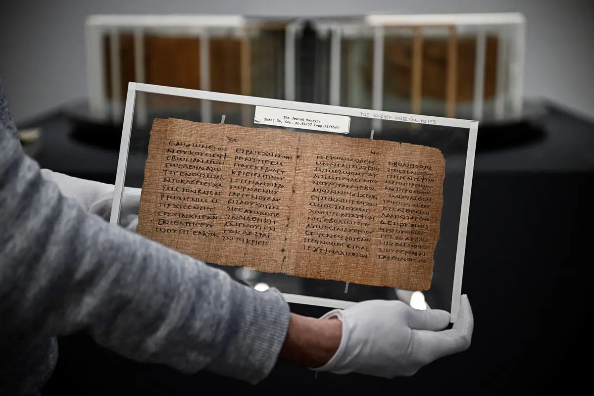 اكتشفت في مصر.. بيع مخطوطة "من أقدم كتب العالم" بنحو 4 ملايين دولار