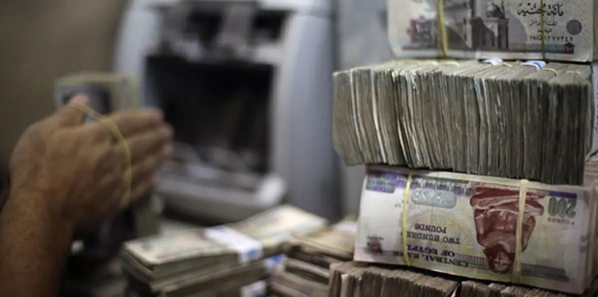 تخوف في مصر من تأثير ثبات سعر الفائدة على السندات الدولية والدين العام