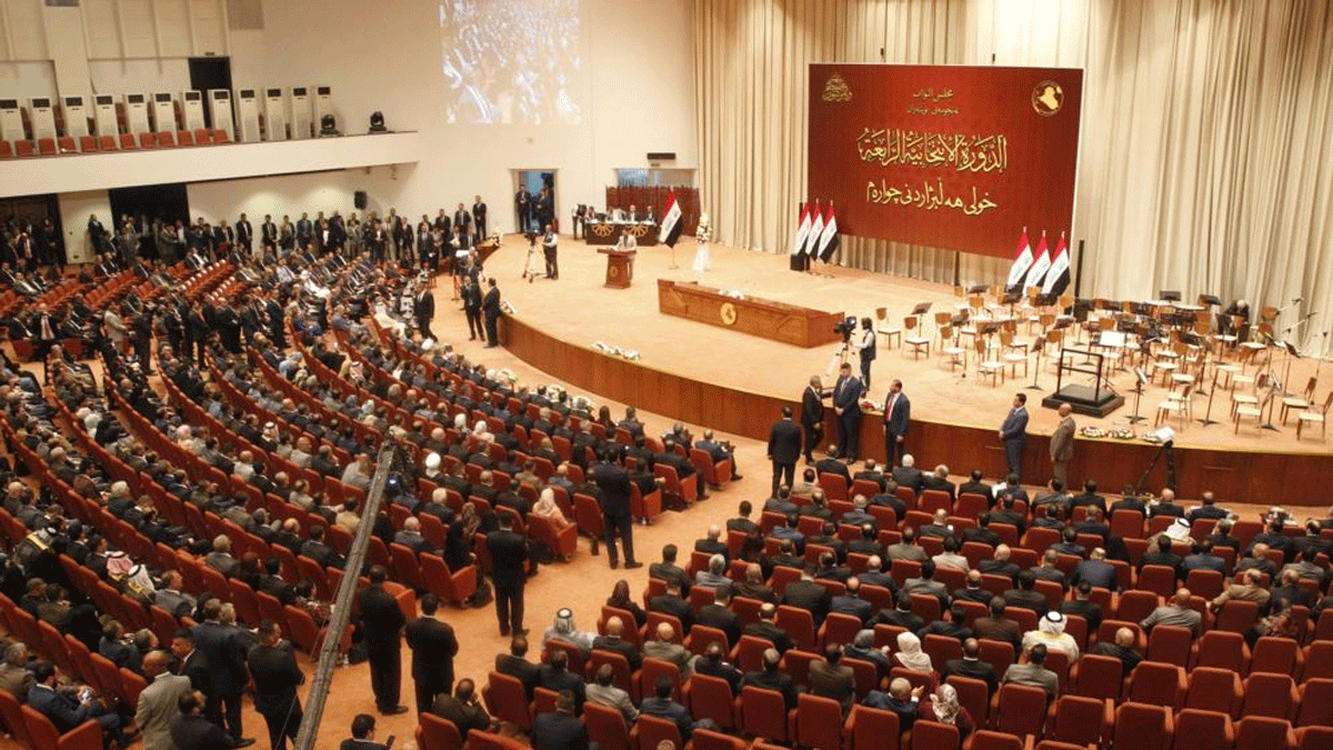 البرلمان العراقي يبحث طلبًا تقدم به ثلث النواب لحل مجلس محافظة البصرة