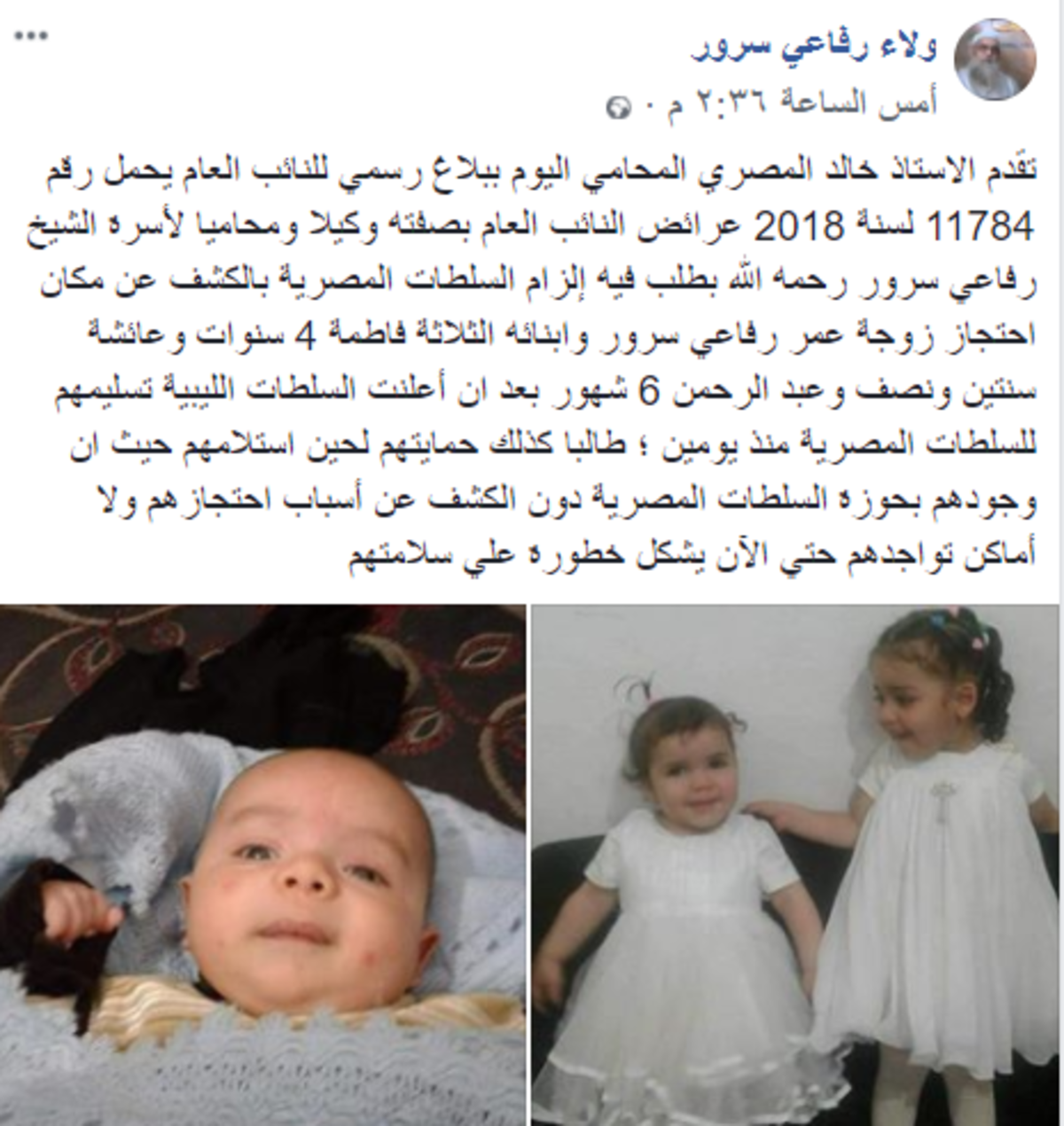 f6aeebb5-5377-4848-85ab-b6a7472c88e1