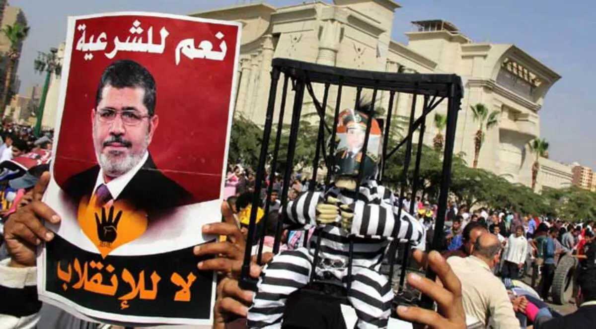 مقاضاة السيسي دوليا حلم يداعب الإخوان
