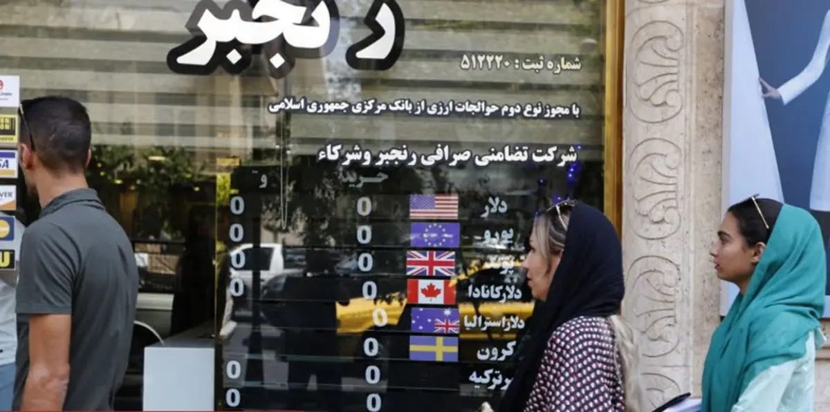 انهيار جديد للعملة الإيرانية وانخفاض شديد أمام العملات الأجنبية