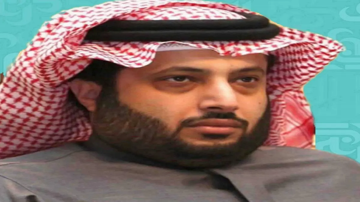 لتطوير وتنظيم القطاع.. تركي آل الشيخ يعلن إطلاق "بوابة الترفيه"