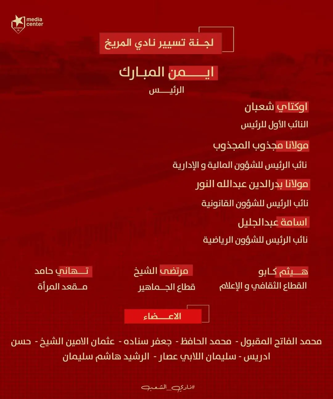 f75c7c78-ab5c-458f-9a04-c5baa949002f
