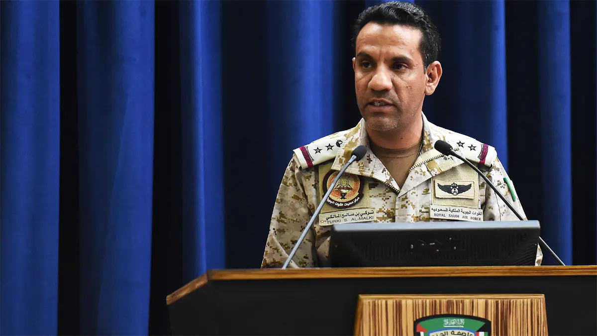 التحالف العربي يدمر طائرة حوثية بدون طيار جنوب السعودية