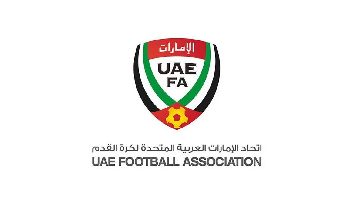 الأمانة العامة لاتحاد الكرة الإماراتي تدعو لعقد اجتماع الجمعية العمومية غير العادية لتشكيل اللجنة الانتقالية