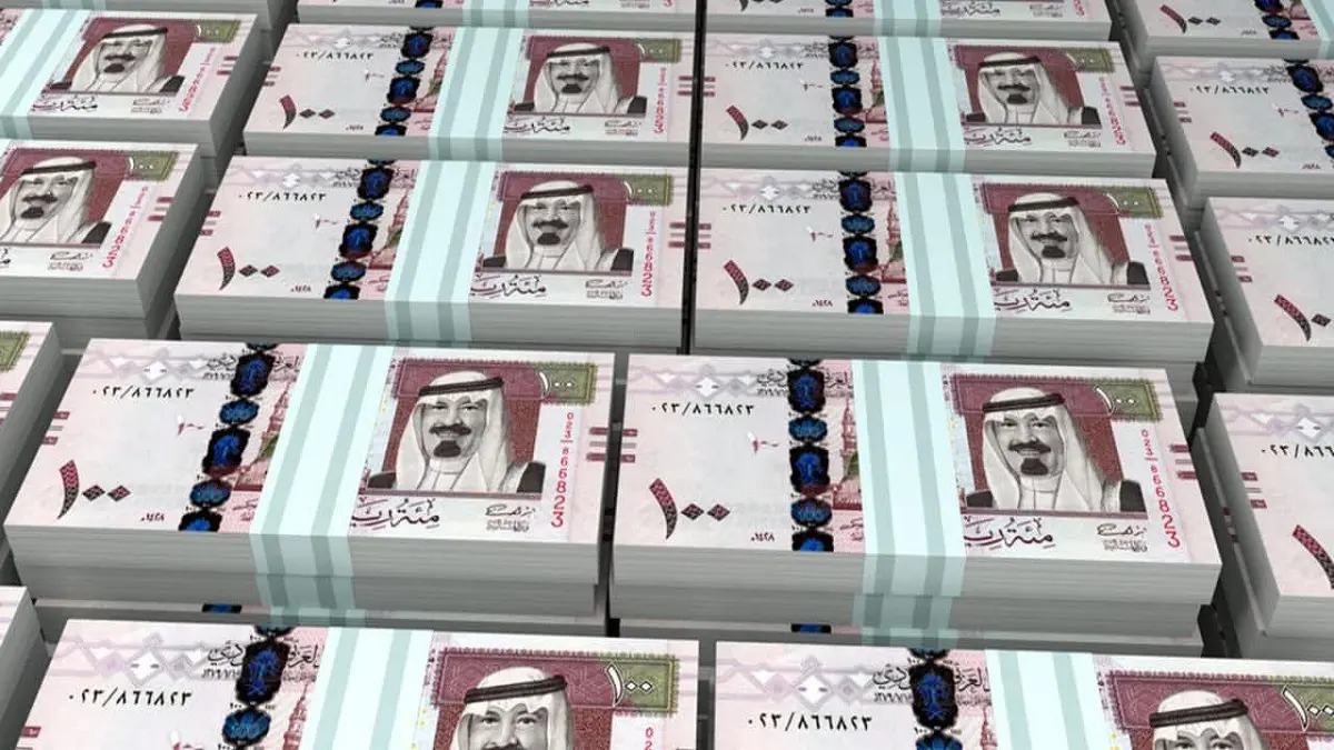 دراسة: 2.1 % نمو الاقتصاد السعودي في 2020