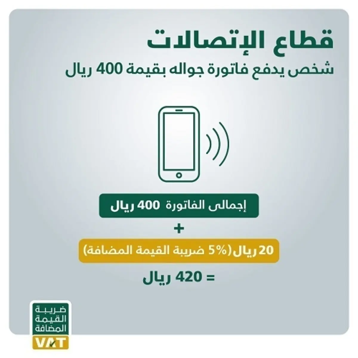 f82fe91a-bbcd-430f-9804-ab86694a2290
