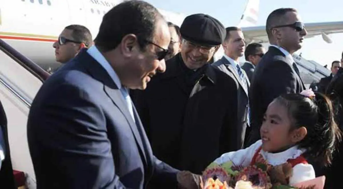 السيسي يصل إلى الصين