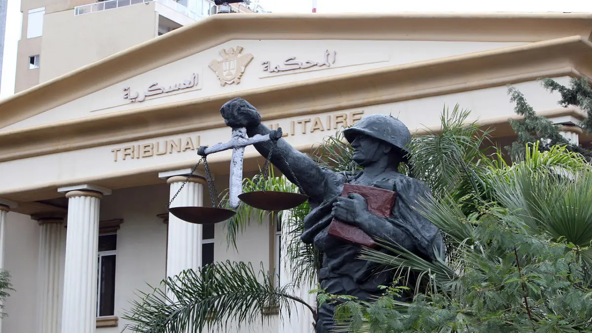 ‎الحكم بإعدام 5 مصريين متهمين بالقتل في قضية "محاولة تفجير بنك إماراتي‎"
