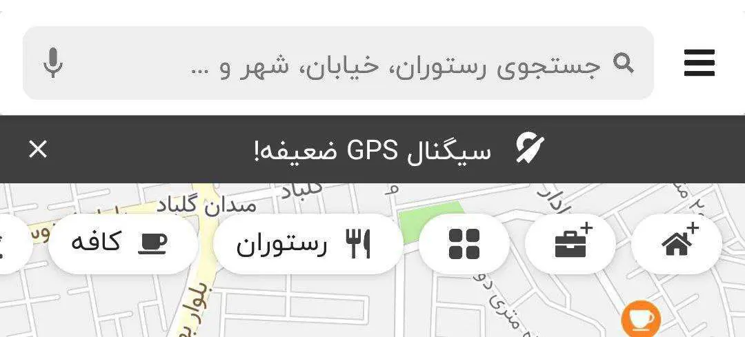 حجب موقع الخرائط الإيراني