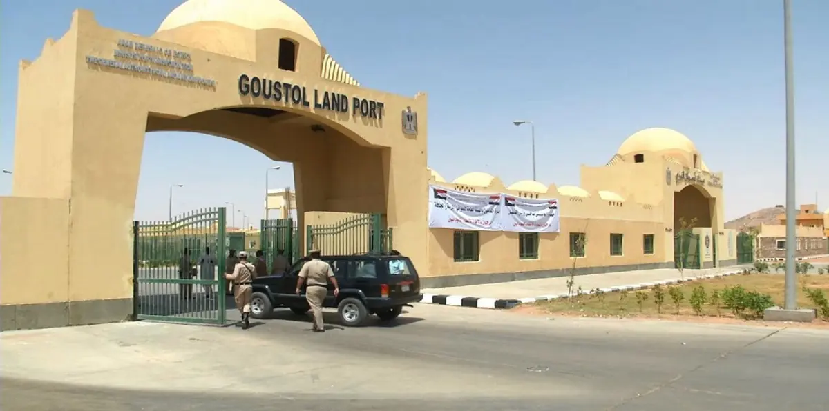السودان يضبط عملة "مزيفة" قادمة من مصر