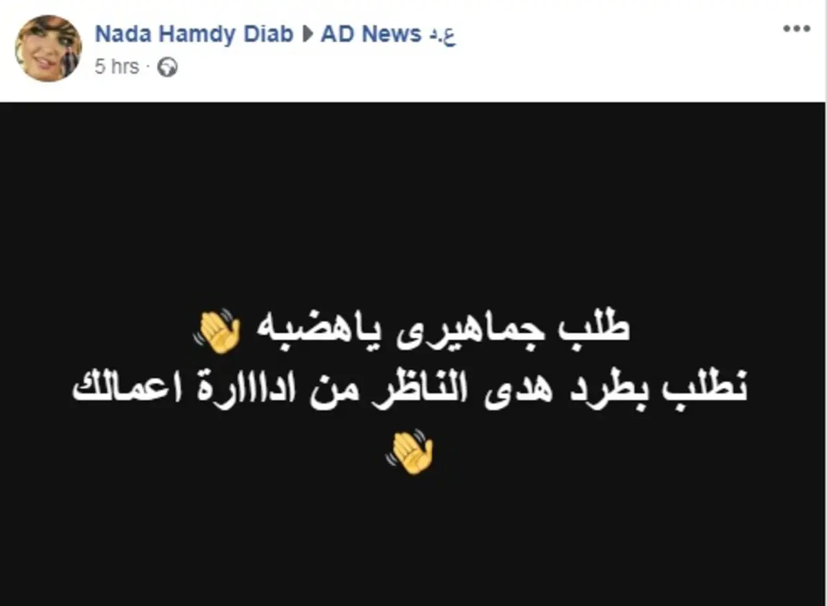 f968f9e7-edca-4819-ab5f-a0e7f6d39940