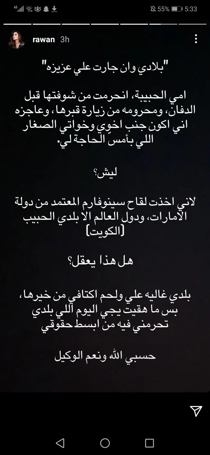 f982f9e5-e680-4089-a785-4fdc157961d2