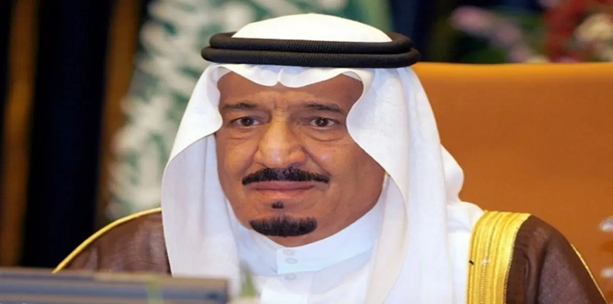الأوامر الملكية في السعودية تعتمد إنشاء مركز للأمن الوطني يرتبط بالديوان الملكي