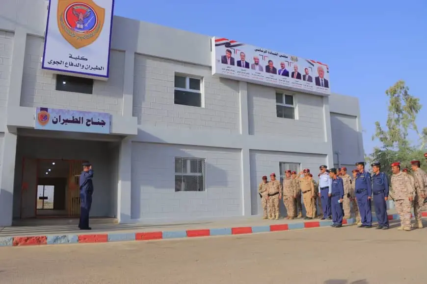 اللواء عبدالحكيم الشعيبي لـ"إرم نيوز": سنعيد افتتاح الكليات العسكرية في اليمن رغم الإمكانيات المحدودة
