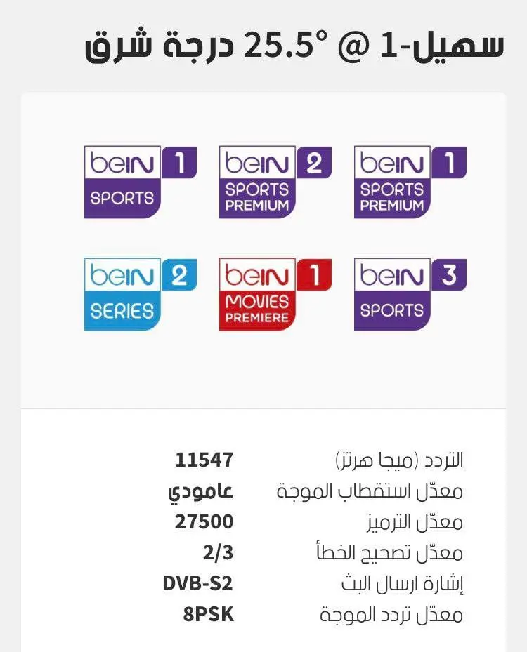 fa5bc890-a80b-41f5-a926-36607ec08cf8
