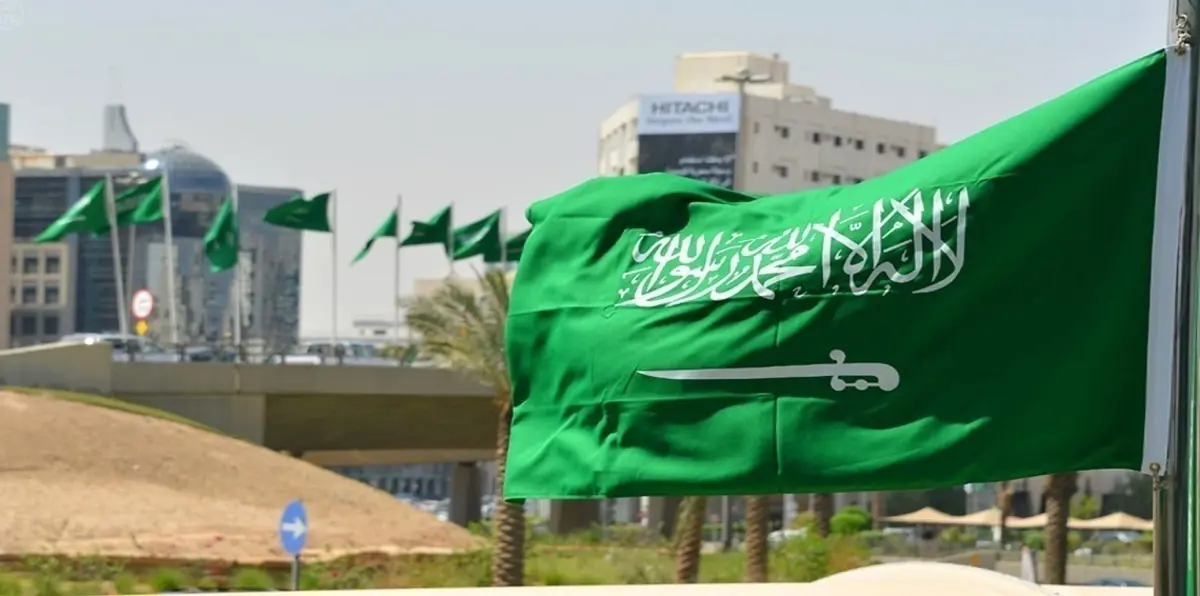 السعودية: عزم واشنطن الاعتراف بالقدس عاصمة لإسرائيل خطوة "بالغة الخطورة" 