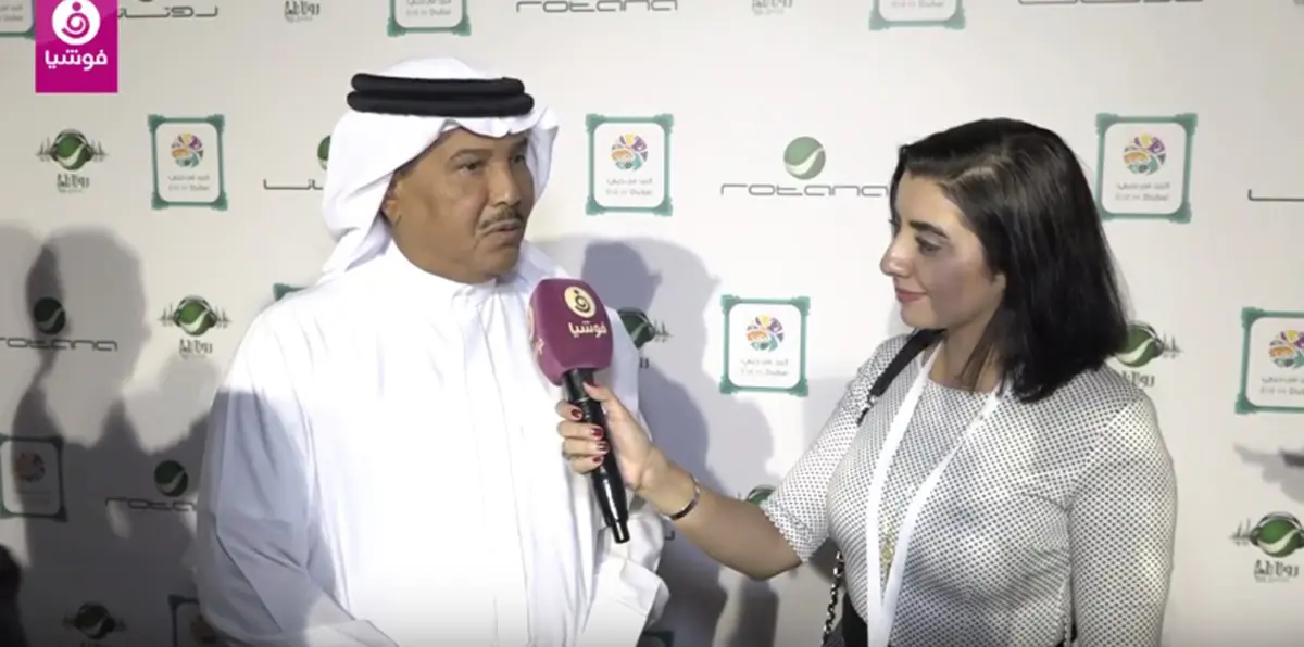 بالفيديو ..ماذا قال محمد عبده عن تأهل المنتخب السعودي ؟