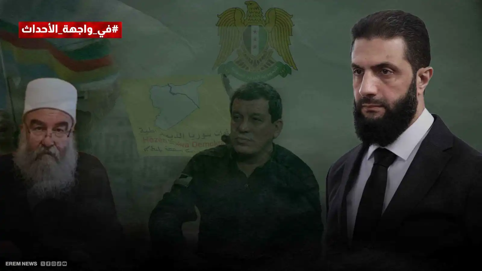 فيديو