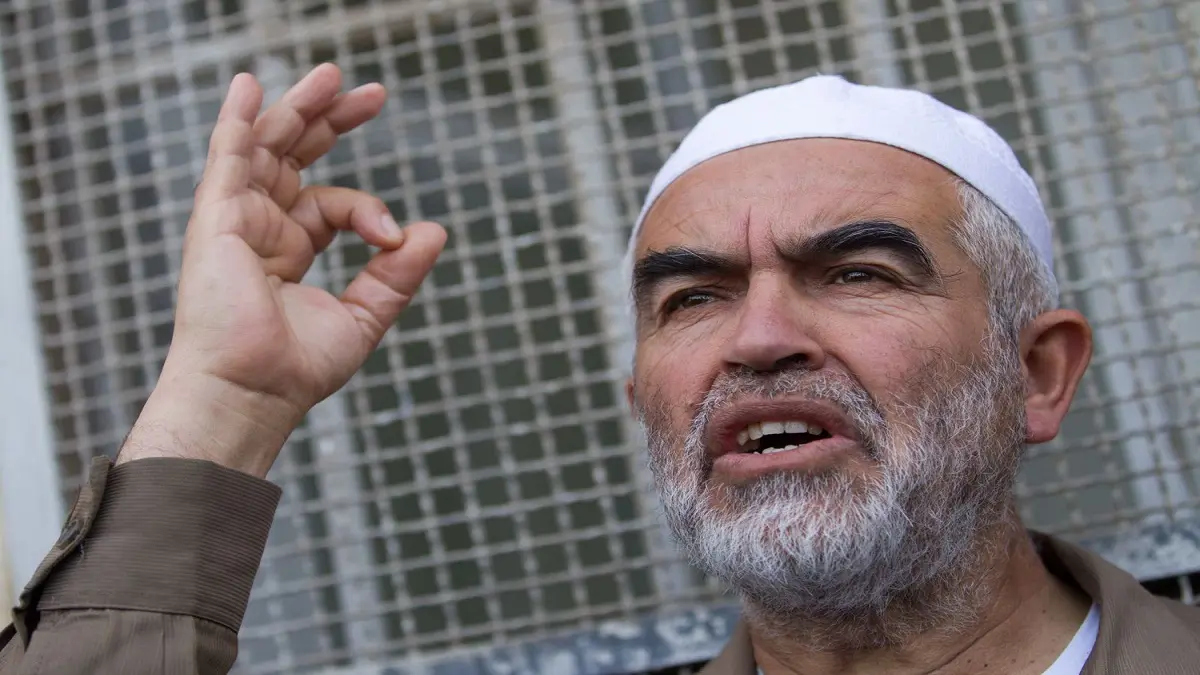 محكمة إسرائيلية تقضي بالسجن 28 شهرا بحق الشيخ رائد صلاح‎
