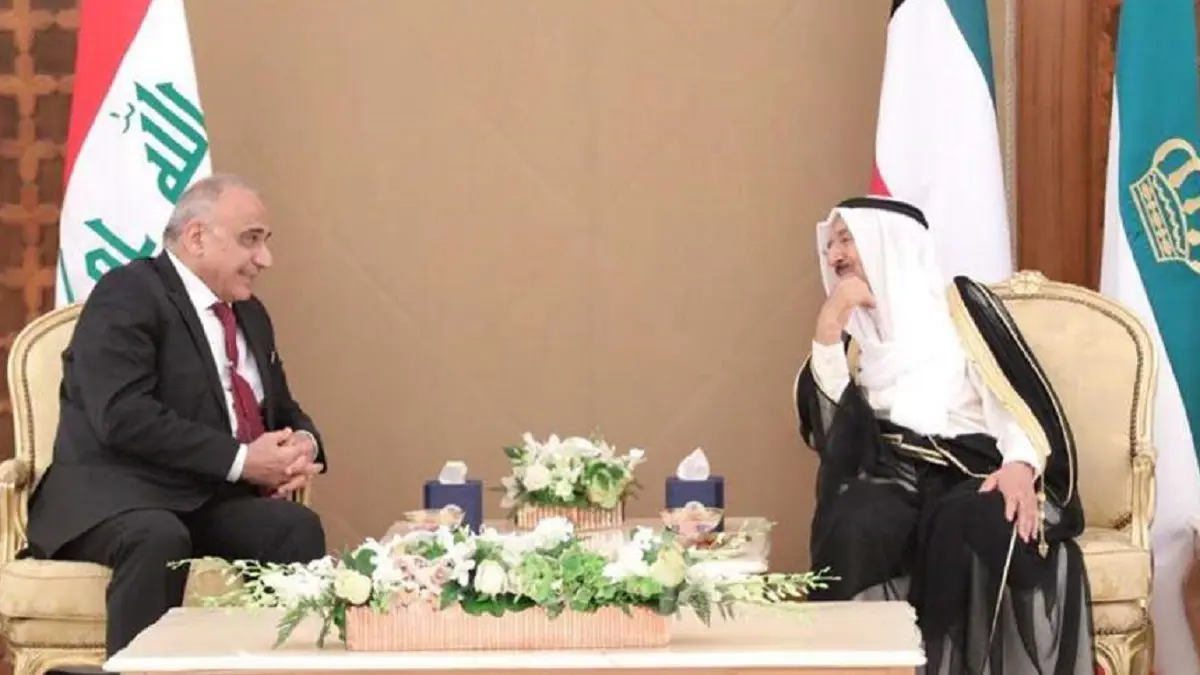 عبد المهدي: نعمل على "تصفير المشاكل" مع الكويت‎