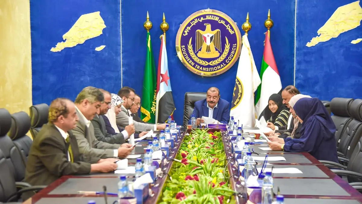 "الانتقالي الجنوبي" يرفض "التعيينات الأحادية" في وزارات الحكومة اليمنية