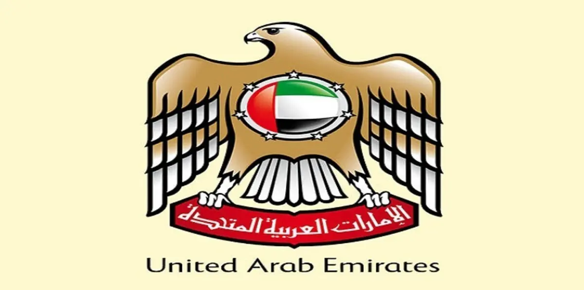 الإمارات تستدعي السفير الإيراني احتجاجا على "التدخل في الشأن السعودي"