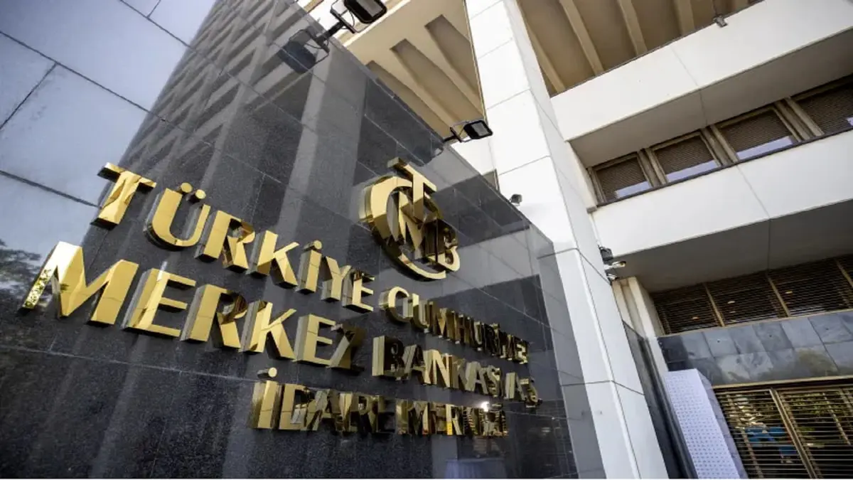 تعيين فاتح كاراهان محافظا للبنك المركزي التركي
