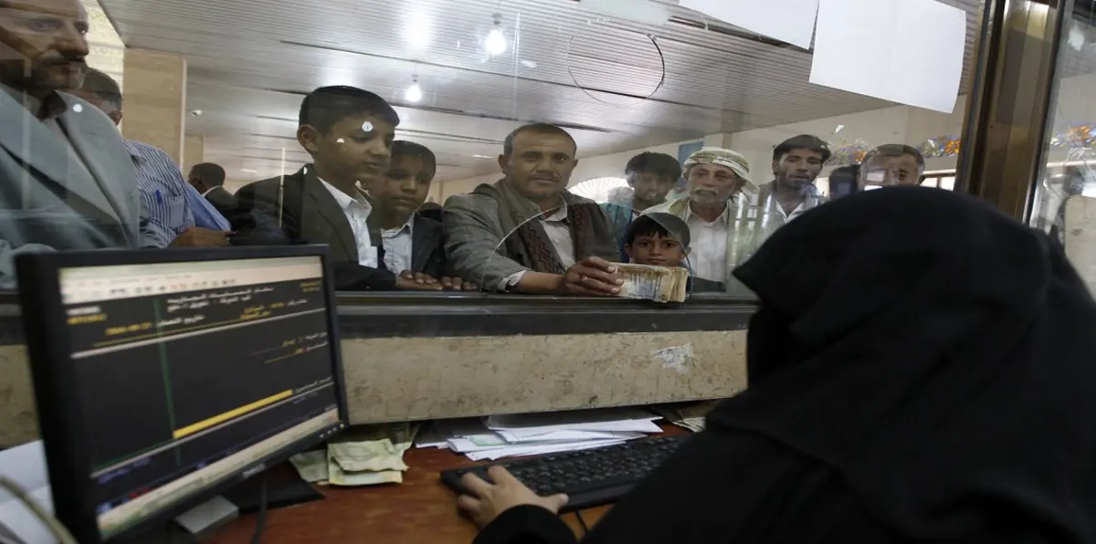 الحكومة اليمنية تطالب الحوثيين بإعادة الإيرادات المالية المسروقة إلى عدن