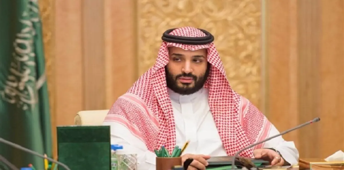 كيري يتصل بولي ولي العهد السعودي بعد التصعيد الإيراني‎