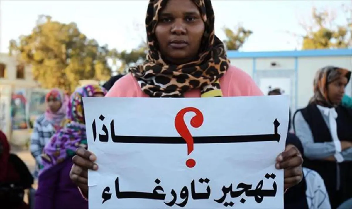 مهجرو تاورغاء الليبية يبدؤون رحلة العودة رغم رفض ميليشيات مصراتة