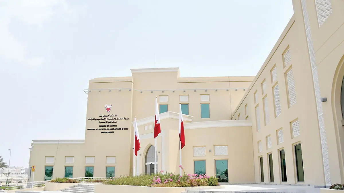 البحرين تحكم بسجن متهمين بإهانة "أسس العقيدة الإسلامية"