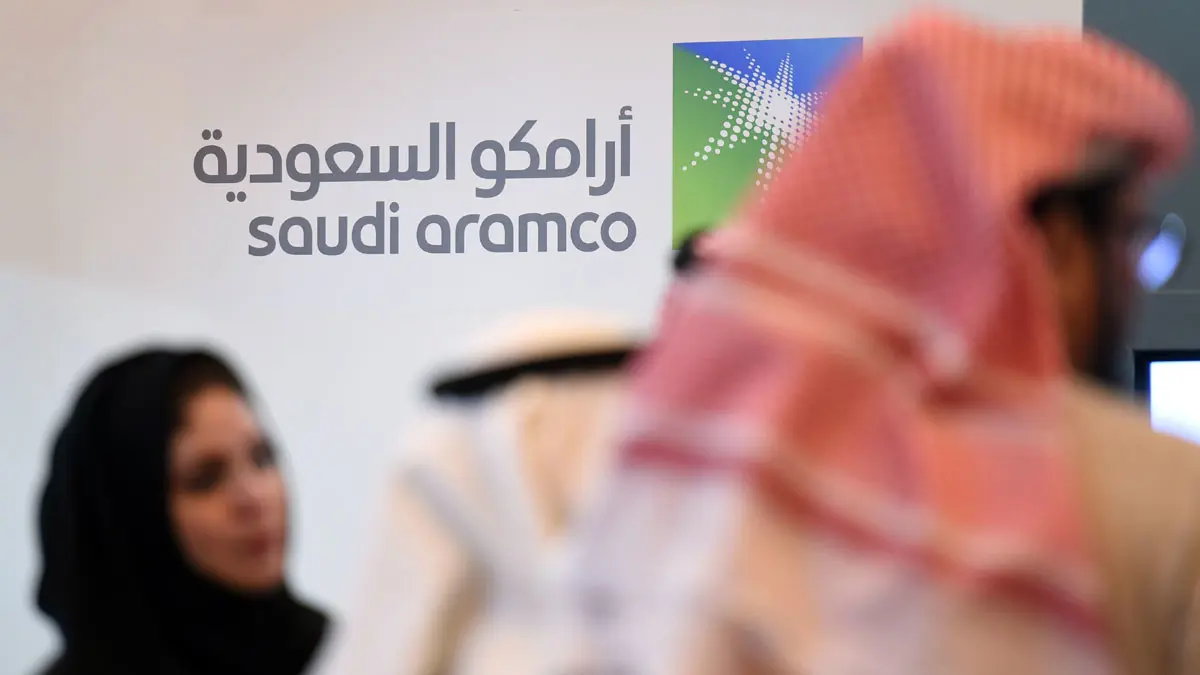 "أرامكو": الاستحواذ على "سابك" يحولنا إلى لاعب عالمي للبتروكيماويات